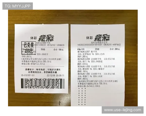 足球赔率波动背后的投注技巧与赛果趋势全解析 足球赔率波动背后的投注技巧与赛果趋势全解析